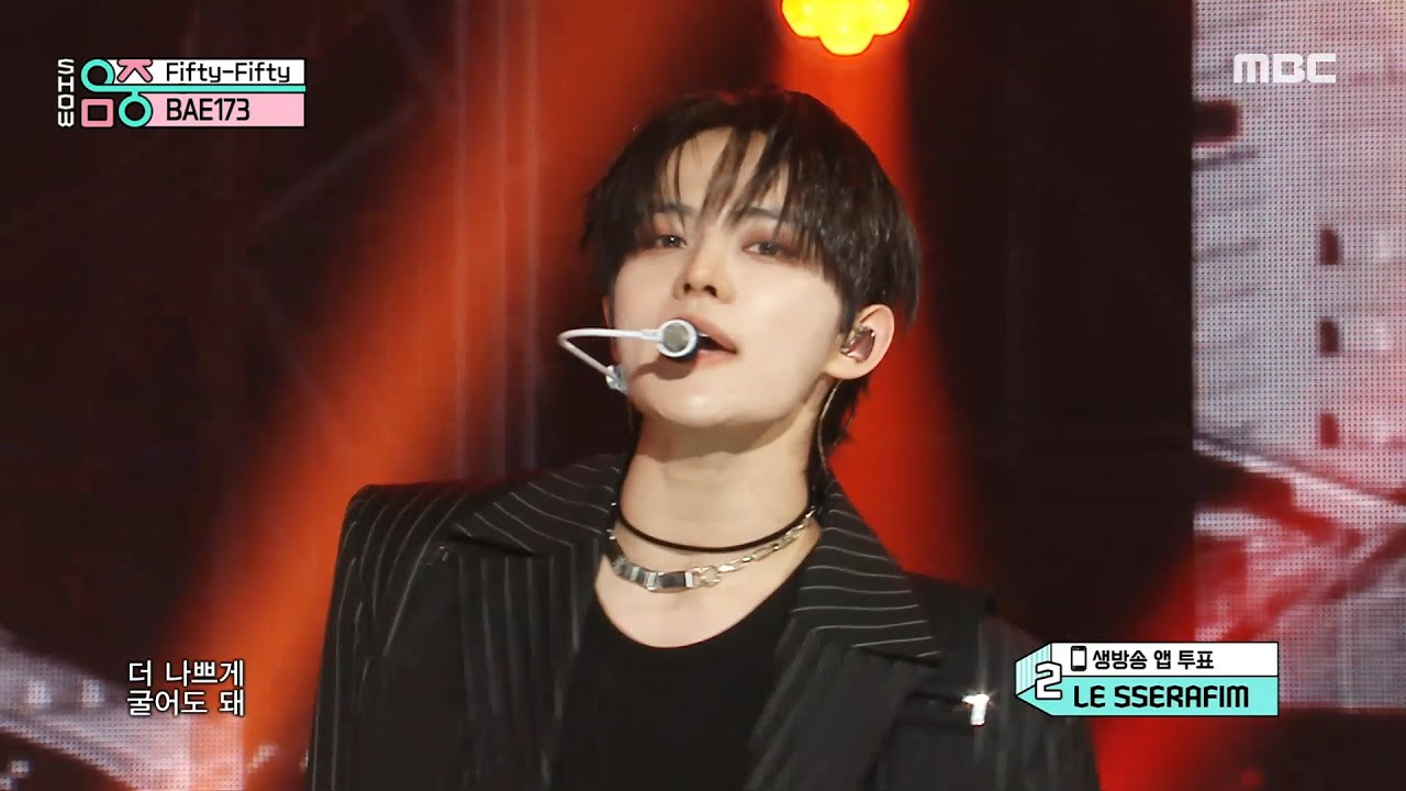 BAE173 (비에이이173) - Fifty-Fifty | Show! MusicCore | MBC240330방송