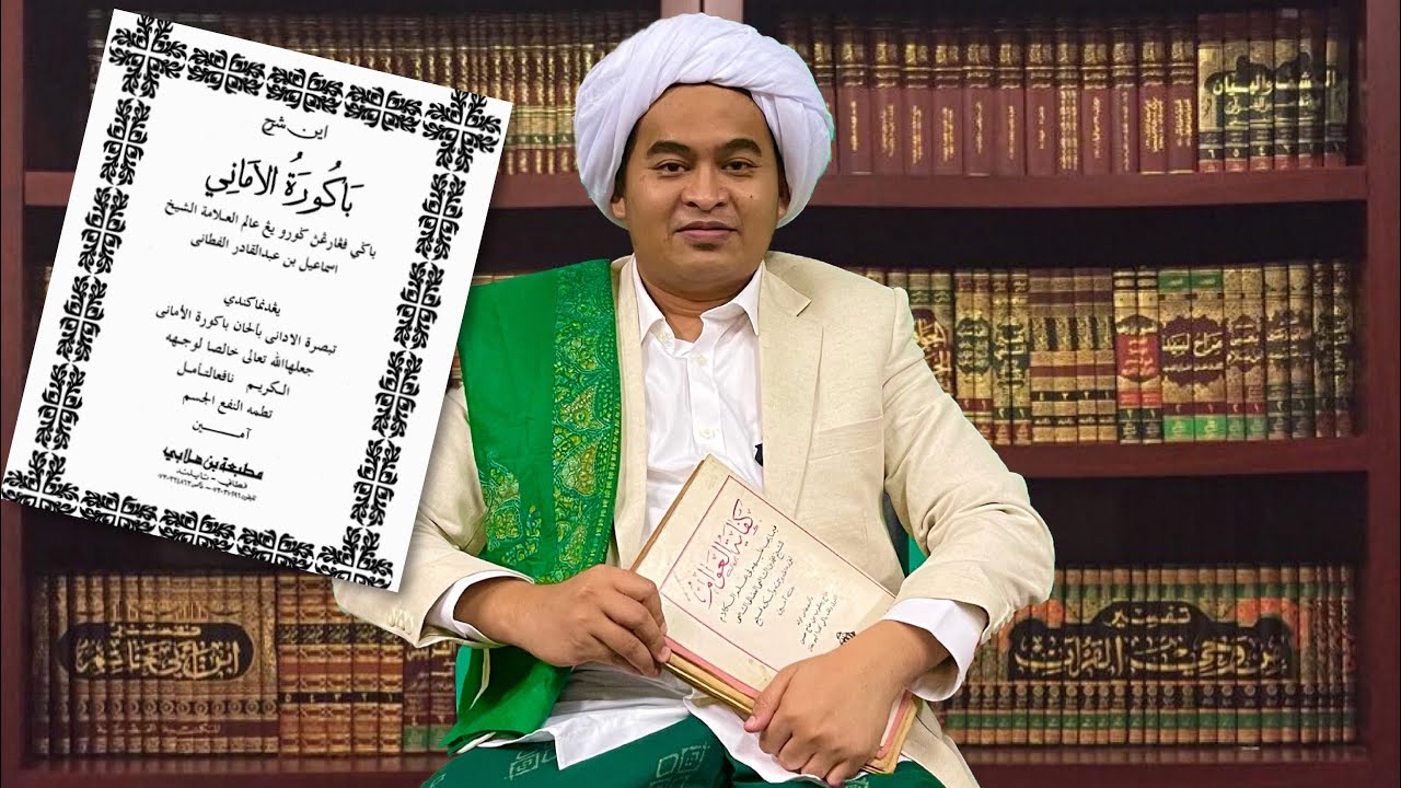 USTAZ SYED AHMAD FAIZ - Sifat Wujud 1 KITAB تبصرة الأدانى شرح باكورة الأمانى