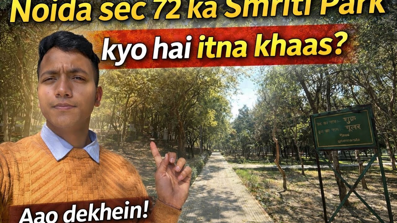 Smriti Park in Noida sector 72 || (sarfabad) village  #noidavlogs #virl #vlogsvideo  