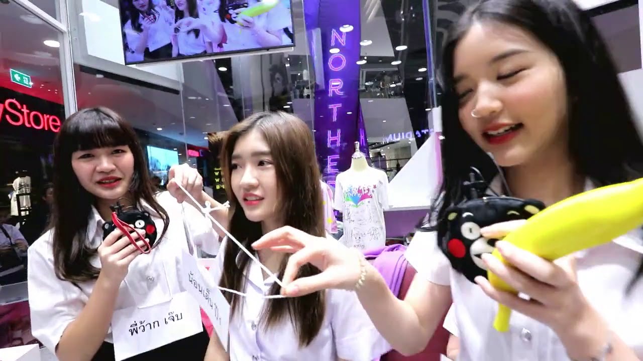 BNK48 DIGITAL LIVE STUDIO 23-07-2019