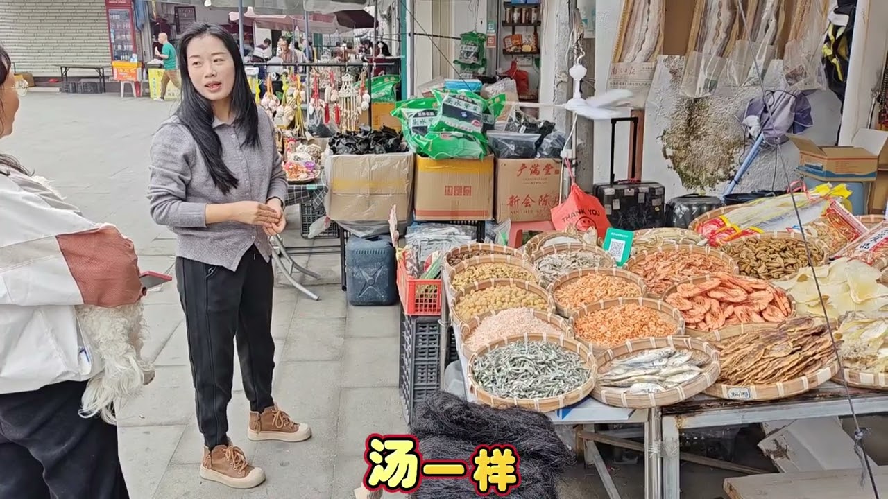 卖海产品的小摊“卖头发”？远处看真象头发，第一次见发菜！