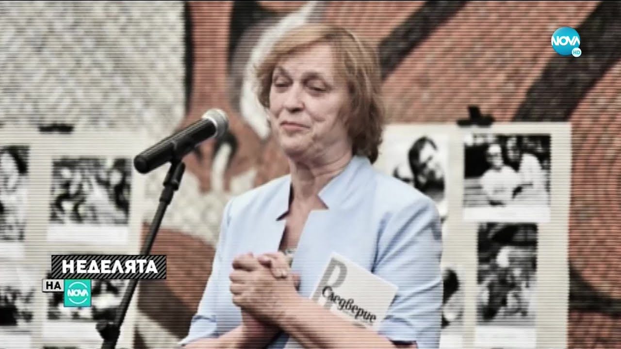 Надежда Захариева за политиката и творците - Неделята на NOVA (18.04.2021)