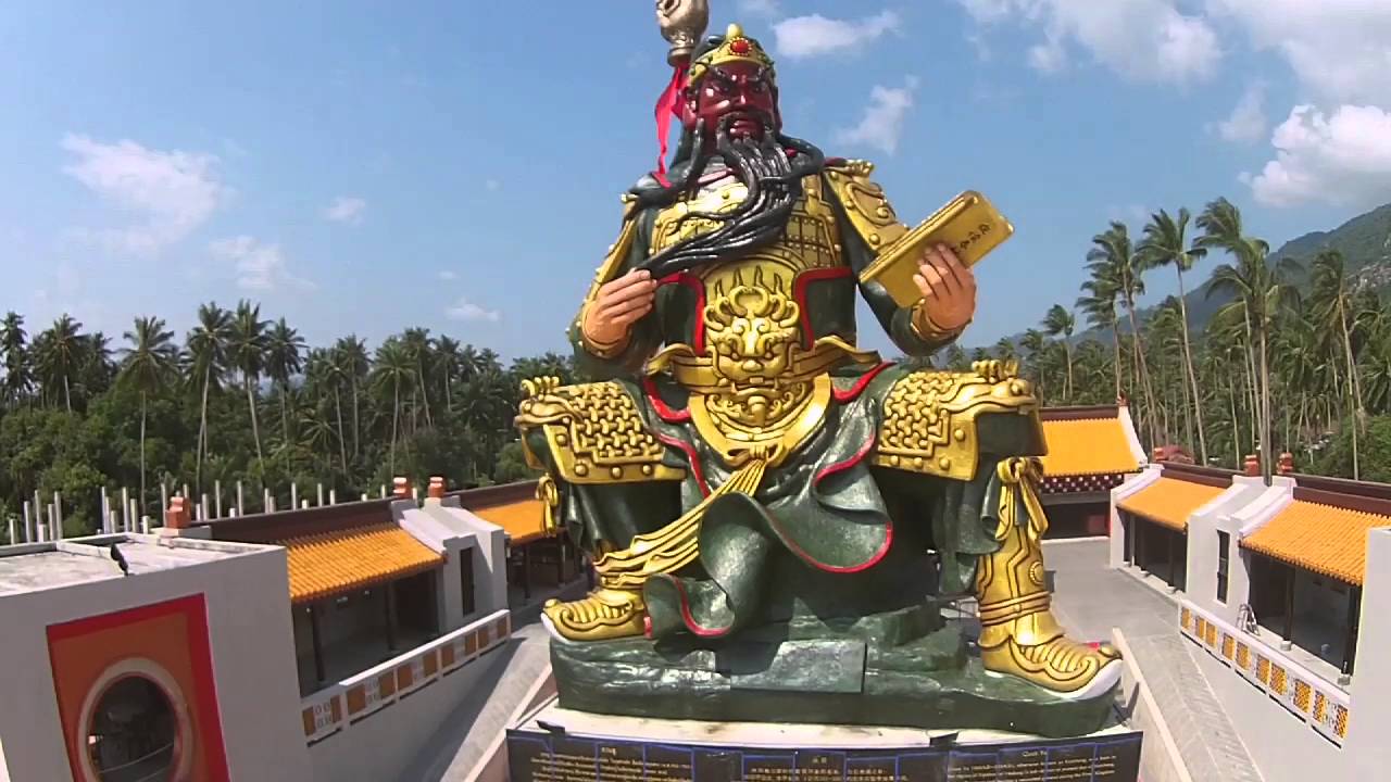 ศาลเจ้ากวนอูเกาะสมุย ประกอบพิธีเบิกเนตร องค์กวนอู วันพฤหัสบดีที่ 14 และวันศุกร์ที่ 15 มกราคม 2559