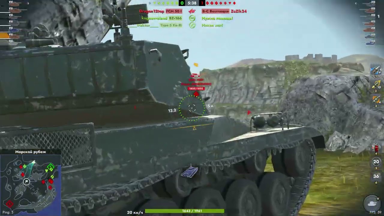 Tanks Blitz 2026 02 28 23 38 47