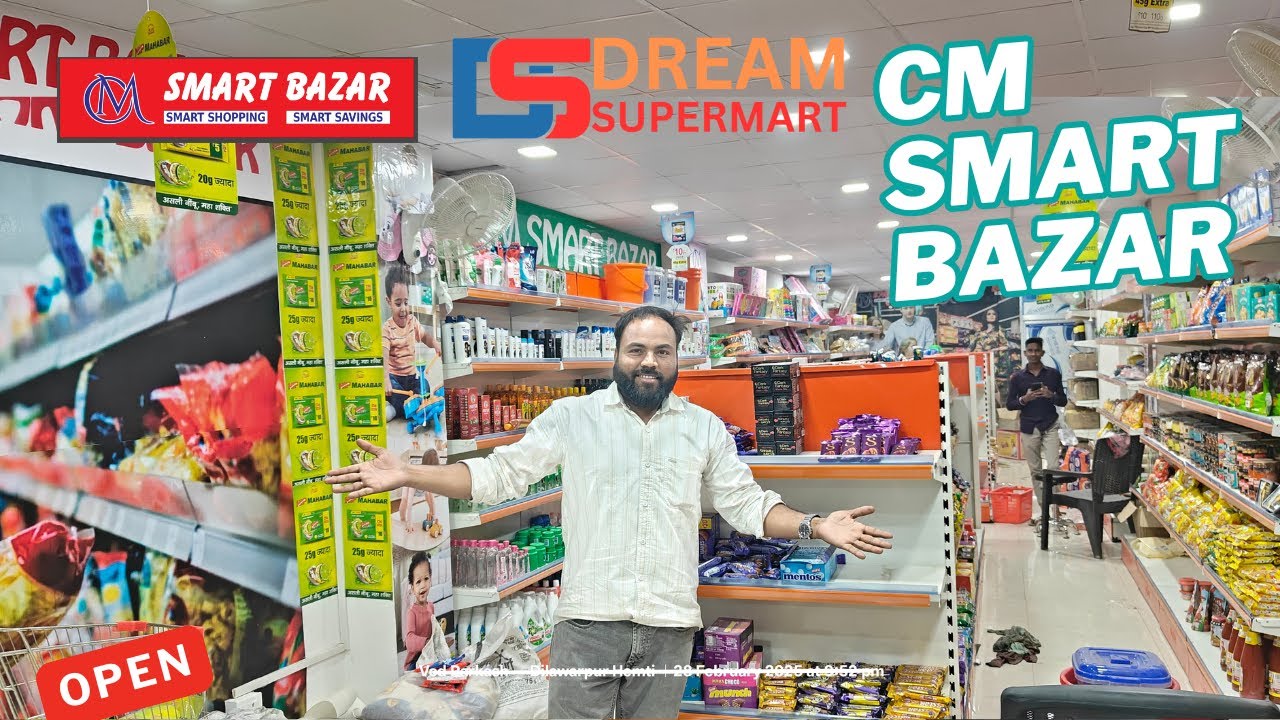 CM Smart Bazar Work completed 👍 700 skft #dreamsupermart #grocerystore #freegyantv #hypermart