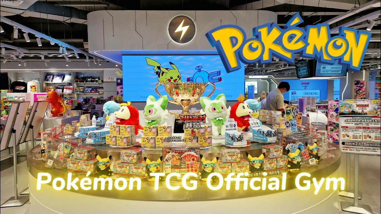Pokémon TCG Official Gym in Shenzhen