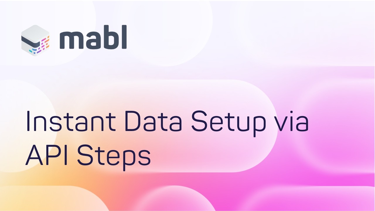 Мгновенная настройка данных через API (шаги).
