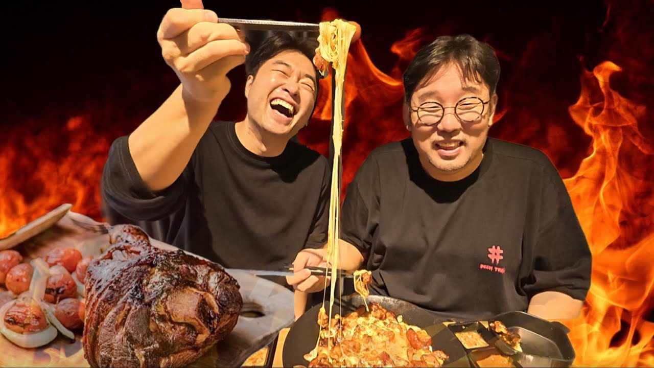 상훈이 부부와 나트랑에서 화덕 불족발을 먹었습니다 (족발신선생)