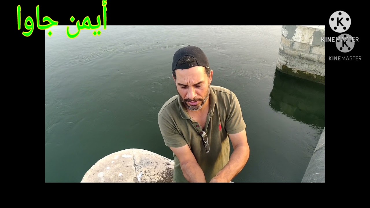 @aymangawa137 الجزء الاول من رحلة صيد اخر يومين من رمضان احجام وانواع