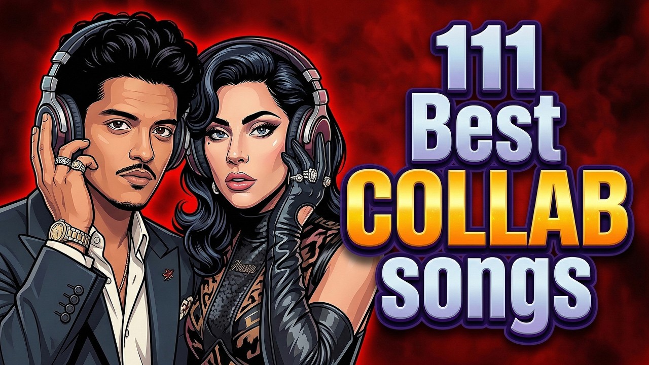 111 лучших совместных песен всех времен! (Обновлено в 2026 году)