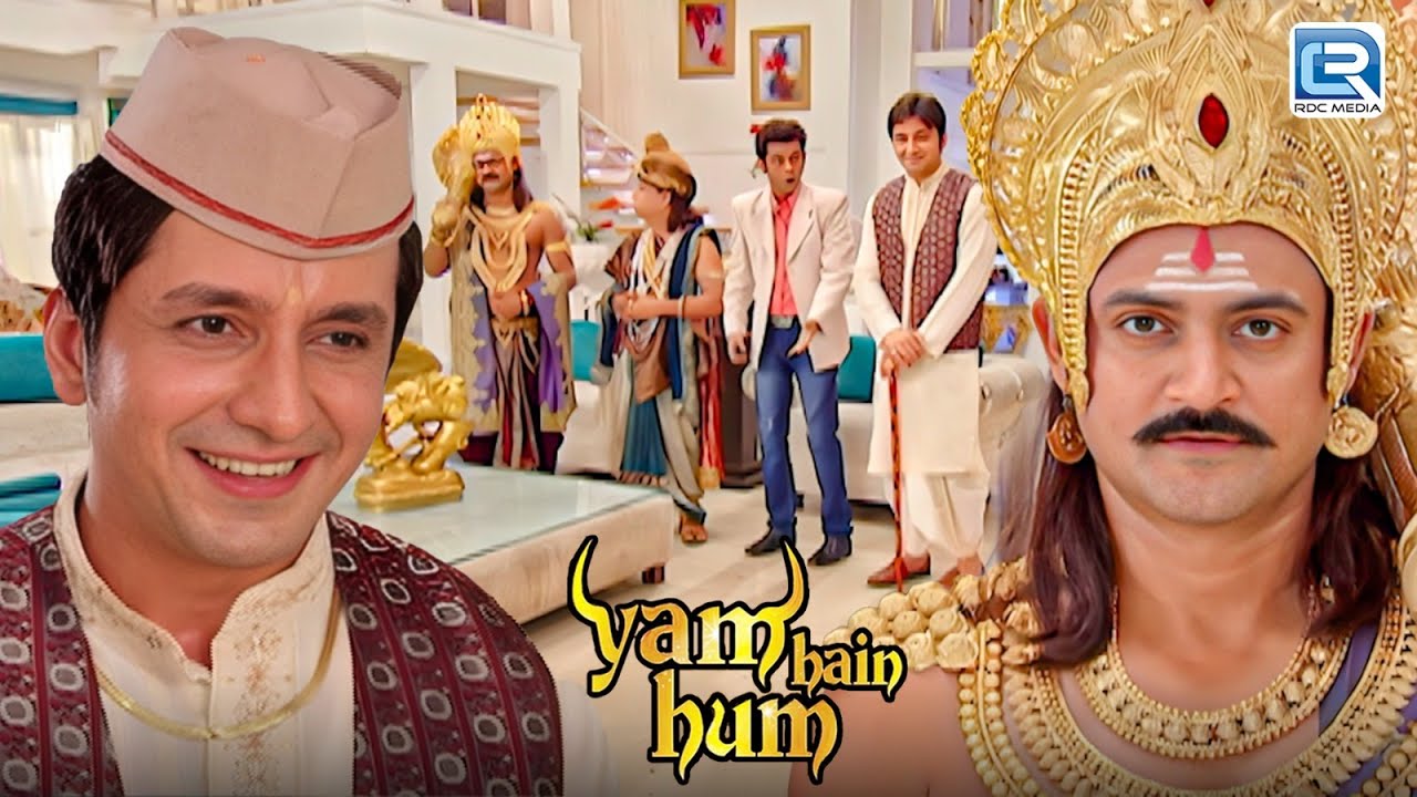नारदमुनि ने रूप बदलकर Titu को सिखाया सबक | Yam hain Hum | यम है हम | Latest Episode