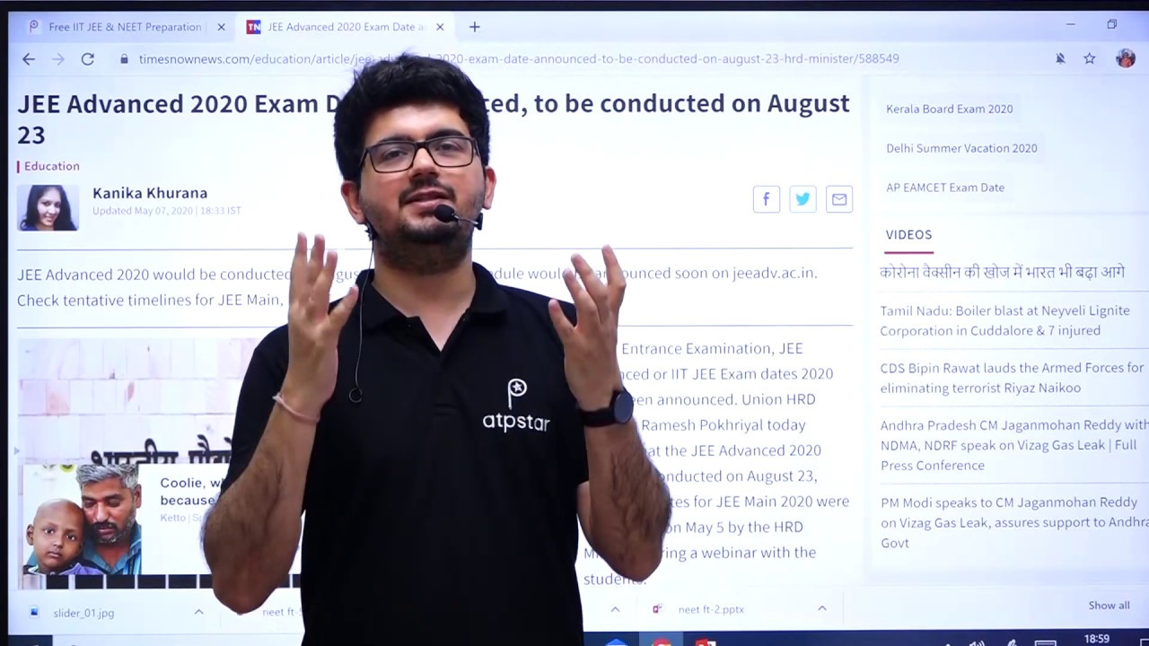 JEE advanced 2020 exam Date announced | Latest news | Vineet Khatri sir