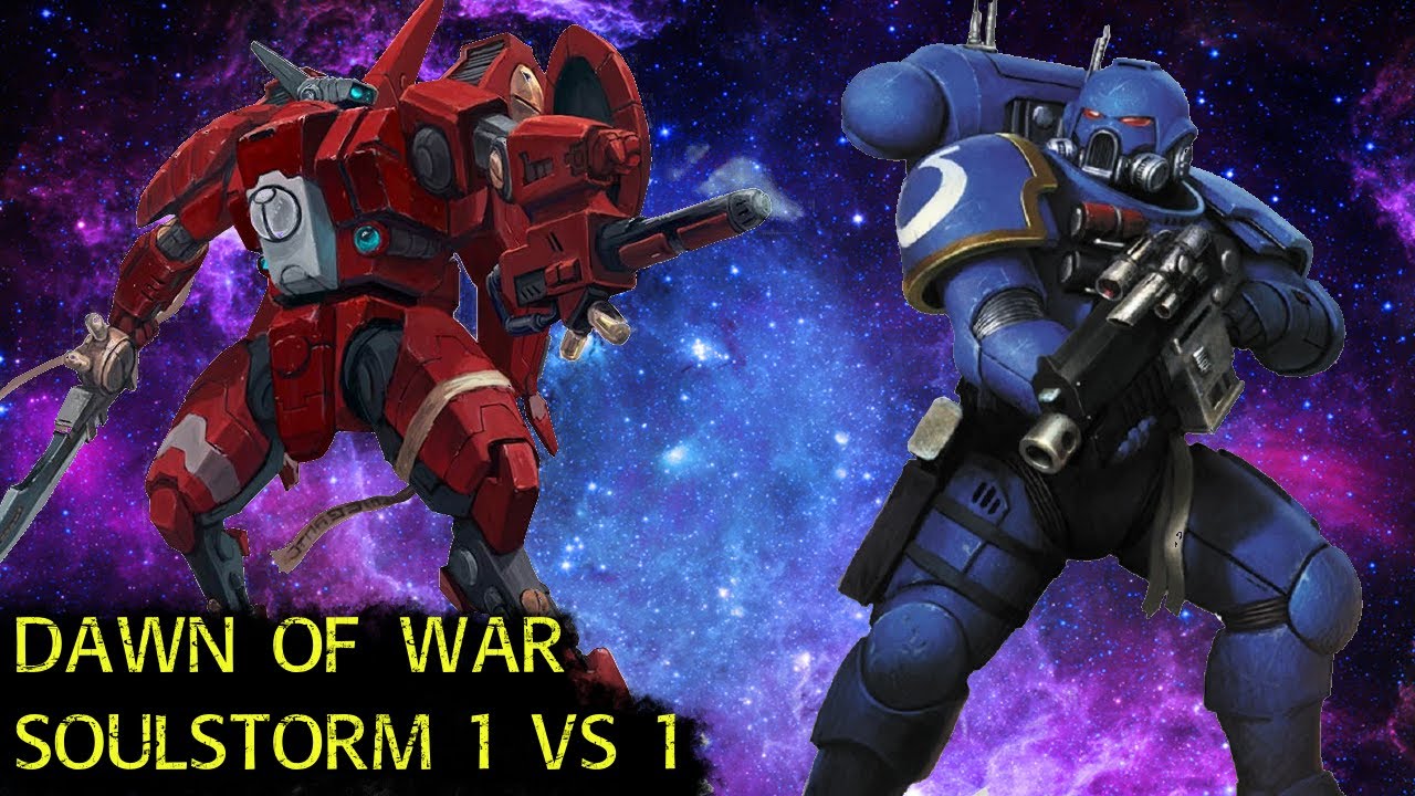 Dawn of War Soulstorm: 1 vs 1 Tau Empire (El Bandido) vs Space Marines (CherePok)