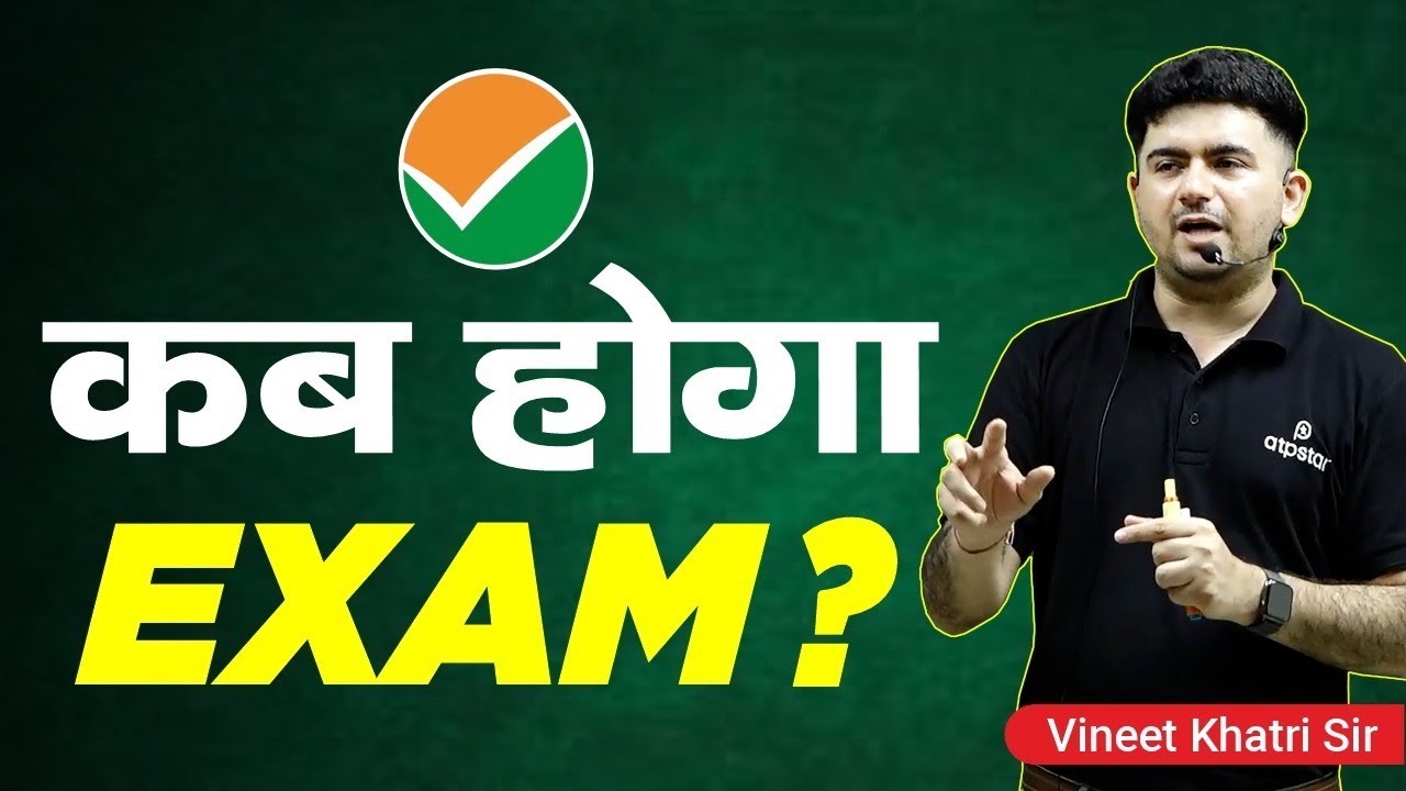 🤔 Expected Exam Date? JEE 2023 | NEET 2023 - Vineet Khatri Sir