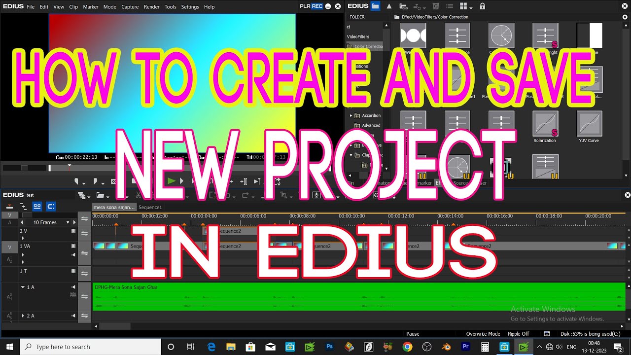 How To Create And Seve New Project In Edius || एडियस में नया प्रोजेक्ट कैसे बनाये और कैसे सेवे करें