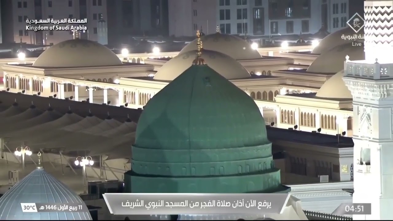 أذان الفجر للمؤذن عبدالله حطاب الحنيني السبت 11 ربيع الأول 1446هـ