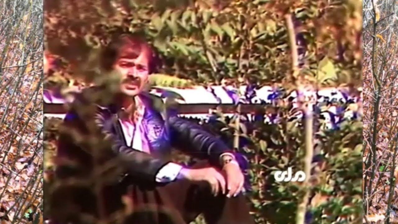 شخص خانه بَردوش ام. آواز محترم نَیریز ♡ Muhtaram Nairez