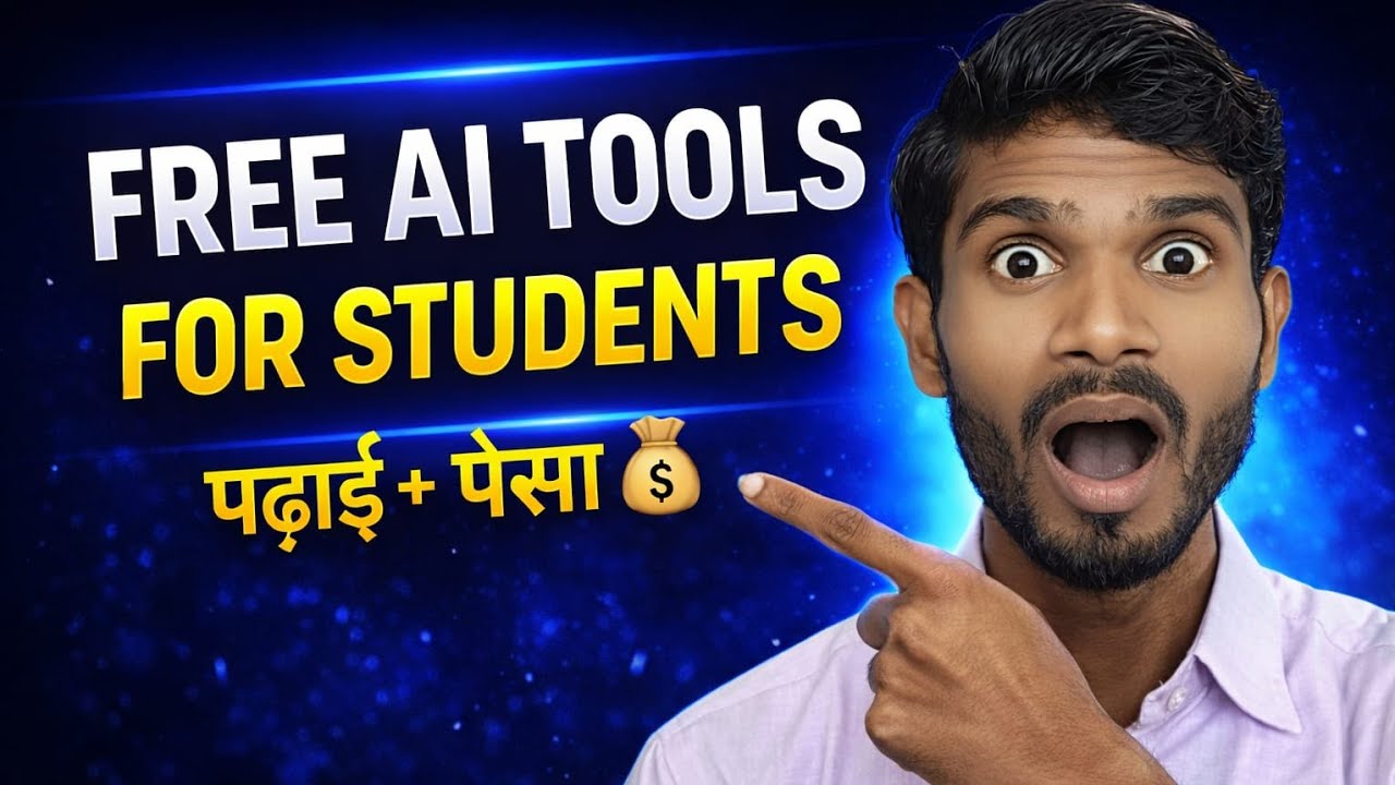 Top Free AI Tool for Students 2026 | Padhai + Online Earning AI Tools Hindi