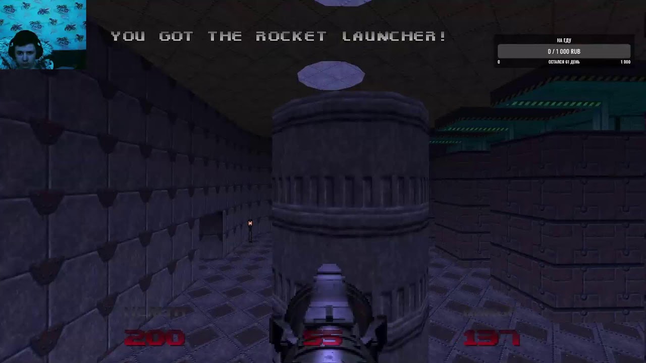 Играем в Doom 64 -стрим