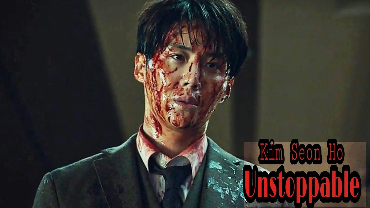 Kim Seon-Ho | The Childe Movie || Unstoppable [FMV]