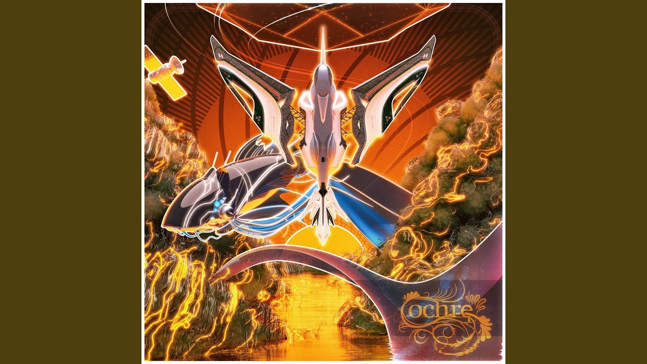 Steel Arc