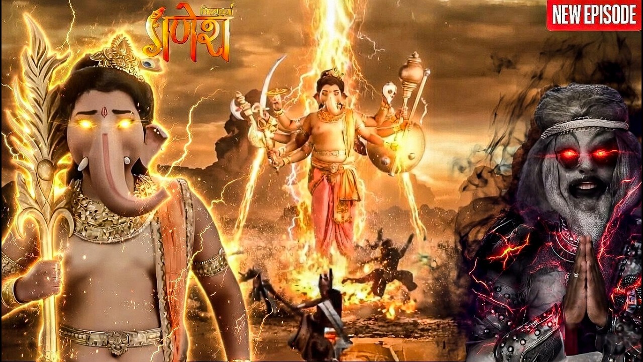 युद्ध में गणेश जी का वक्रतुंड रूप देख राक्षस भागे || VIGHNAHARTA GANESH  || Latest Episode ||