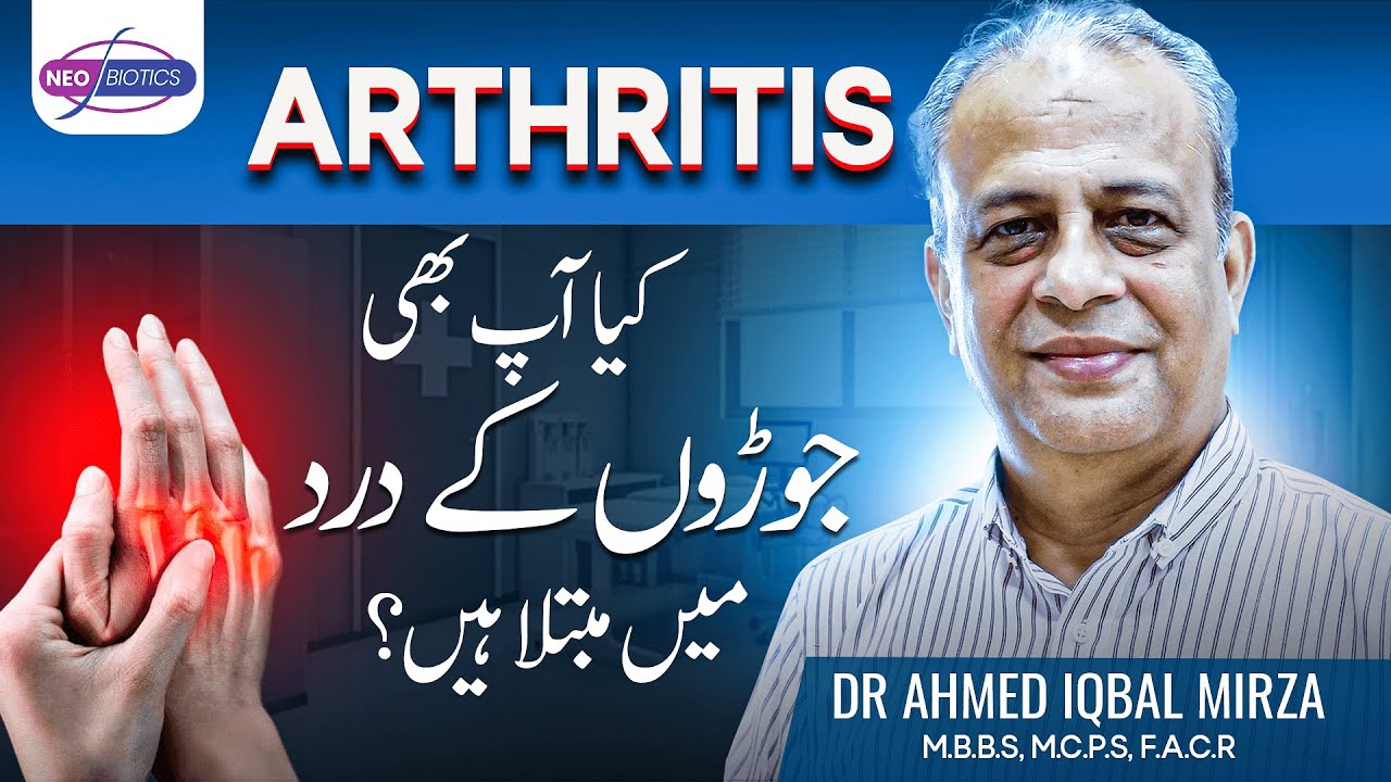 What's Causing Your Joint Arthritis Symptoms and How to FIX IT?