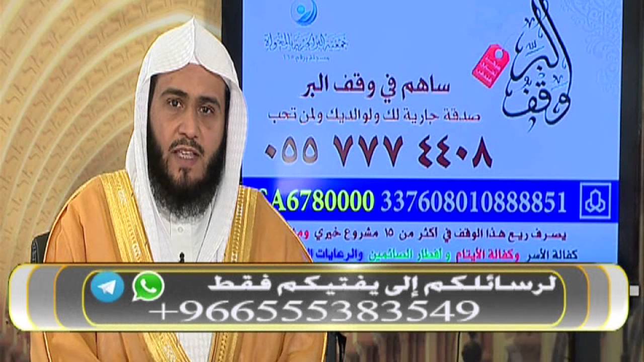 2- سهى المؤذن وأذن للمغرب قبل دخول الوقت بخمس دقائق فافطروالناس عليه فما المترتب الشيخ د هاني الجبير