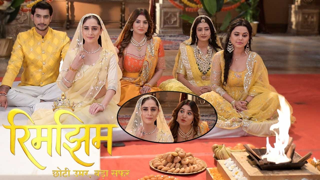 Rimjhim |Puja के वक़्त Chanchal ने Mohini के Kaan में Rimjhim के खिलाफ Bhadkai