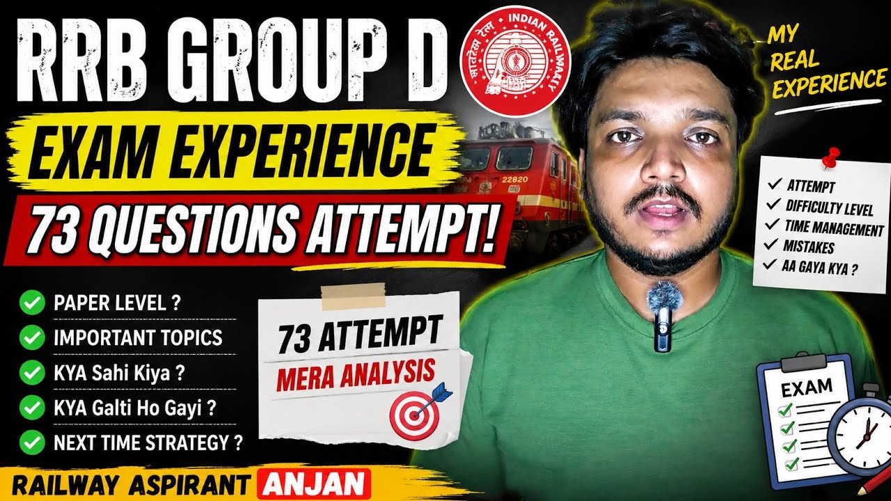 RRB GROUP D EXAM EXPERIENCE 2026 ATTEMPT PAPER LEVEL KAISA THA #railway #railwayexam #groupd
