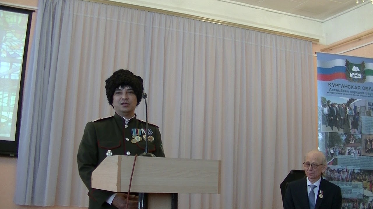 Медаль