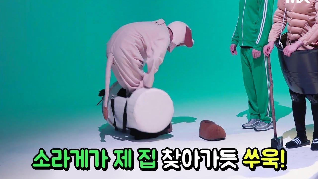 [몬스타엑스] 지켜주고 싶은 채형원 허약미