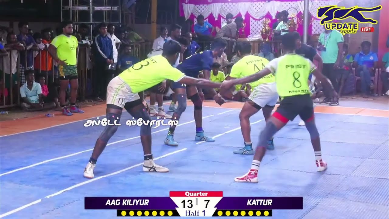 QF | AAG KILIYUR vs LIVYA SHREE KATTUR |#THUVAKUDI#TRICHY MENS KABADDI - 2026