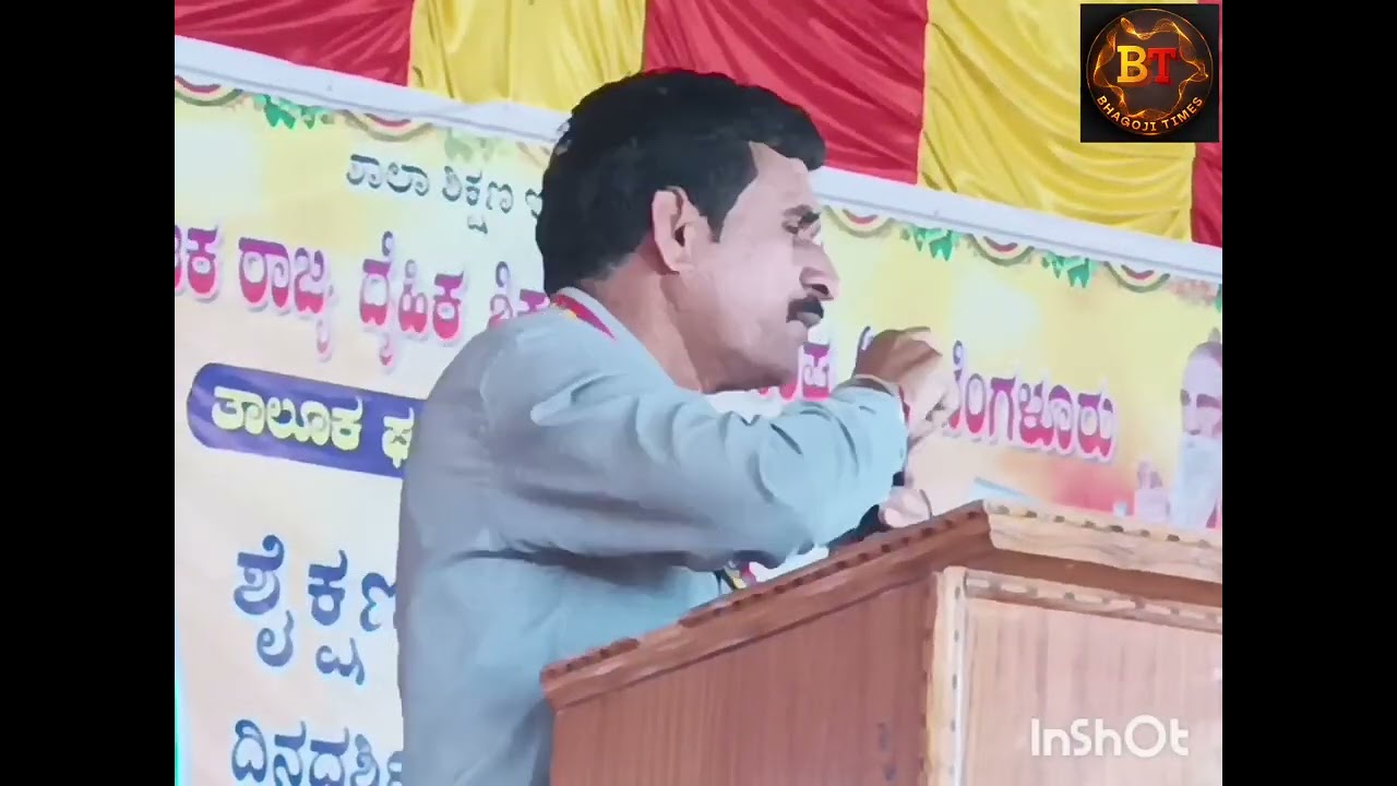 ದೈಹಿಕ ಶಿಕ್ಷಣ ಶಿಕ್ಷಕರು ಶಾಲೆಯ ಸಿಸಿ ಕ್ಯಾಮೆರಾ ಇದ್ದಂತೆ : ಹುಡುಗಿಯಲ್ಲಿ ಬಿಇಒ ವೆಂಕಟೇಶ್ ಎಸ್. ಗುಡಾಳ್ 