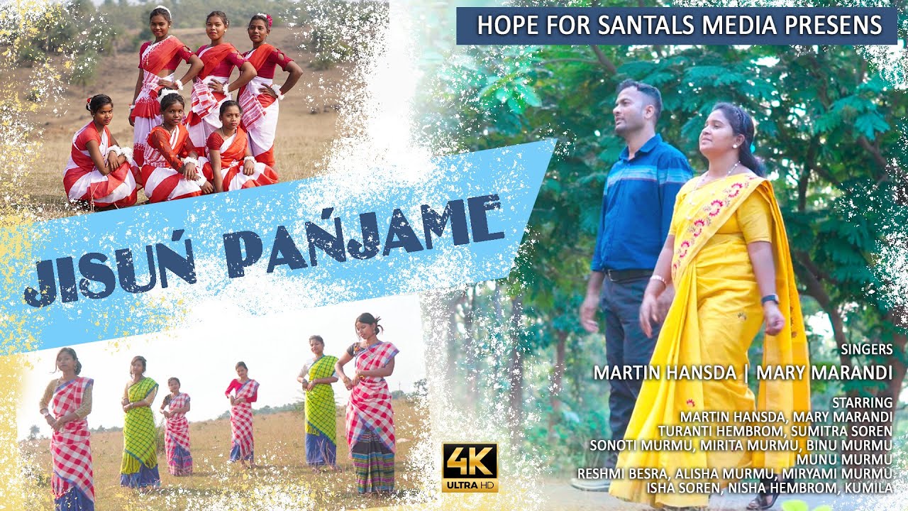 Jisuń Pańjame || Martin Hansda || Mary Marandi || New Santali Christian Song on Christmas 2023