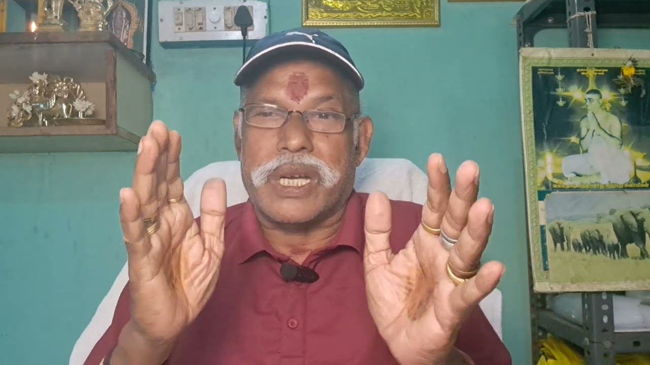 12 இலக்கண நபர்கள் தன்னை அதிர்ஷ்டம் ஆக்கிக் கொள்ள செய்ய வேண்டிய ரகசியம்.arjb. As9443718113.