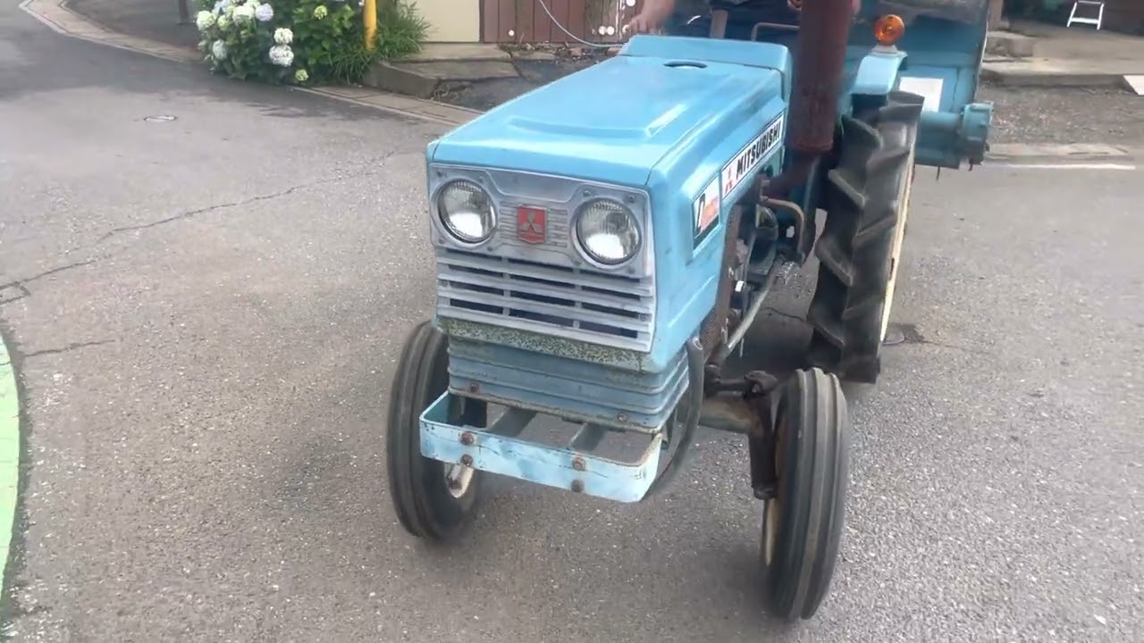 Mitsubishi Tractor D1800