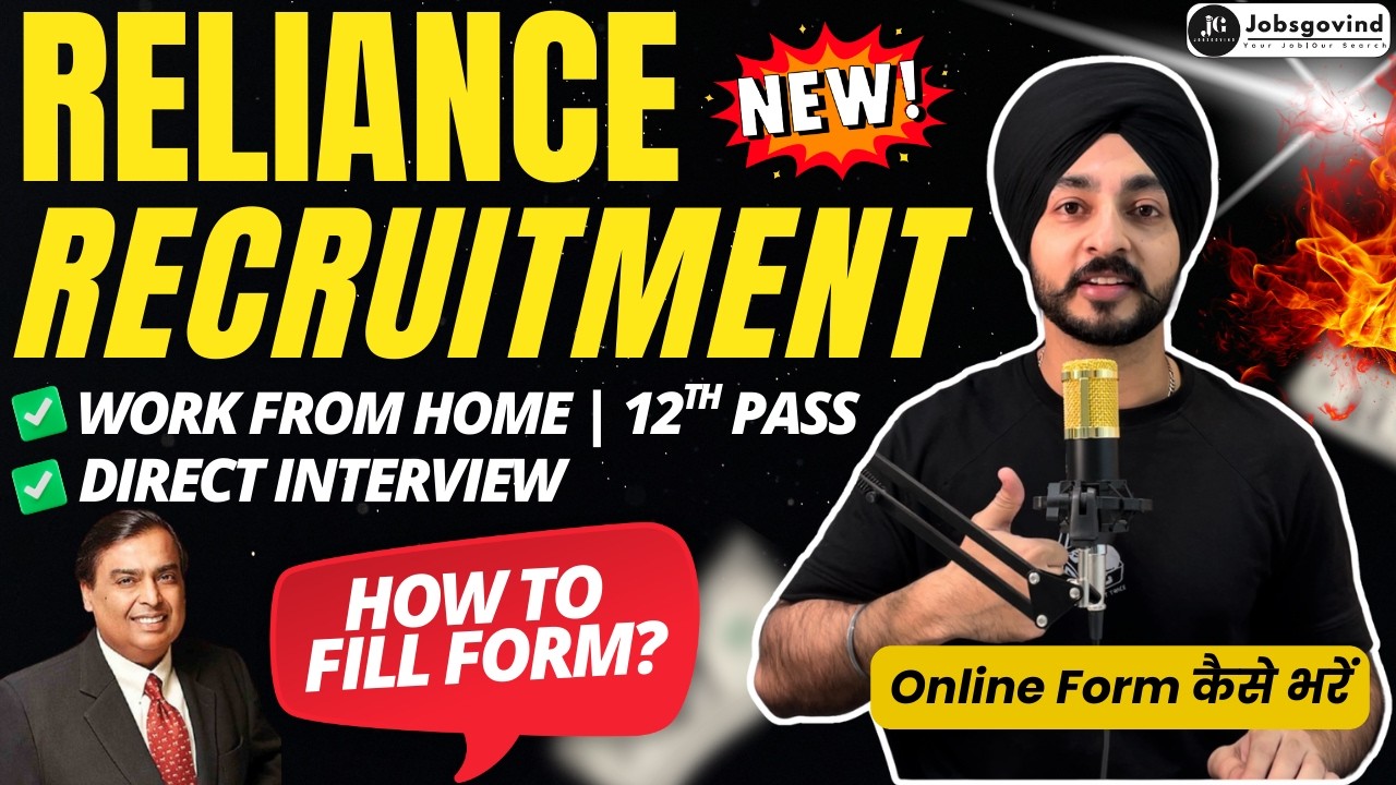 Reliance Work From Home Jobs | Reliance Recruitment 2026 for Customer Care Executive
