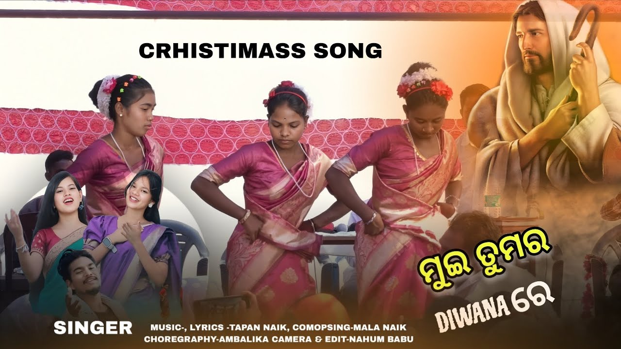 MUI TUMAR DIWANA RE_#new #crhistmas SONG #dance VIDEO VIRAL_/SINGER-SUSANTA KHOSLA_NAYAMI &JUNI NK 