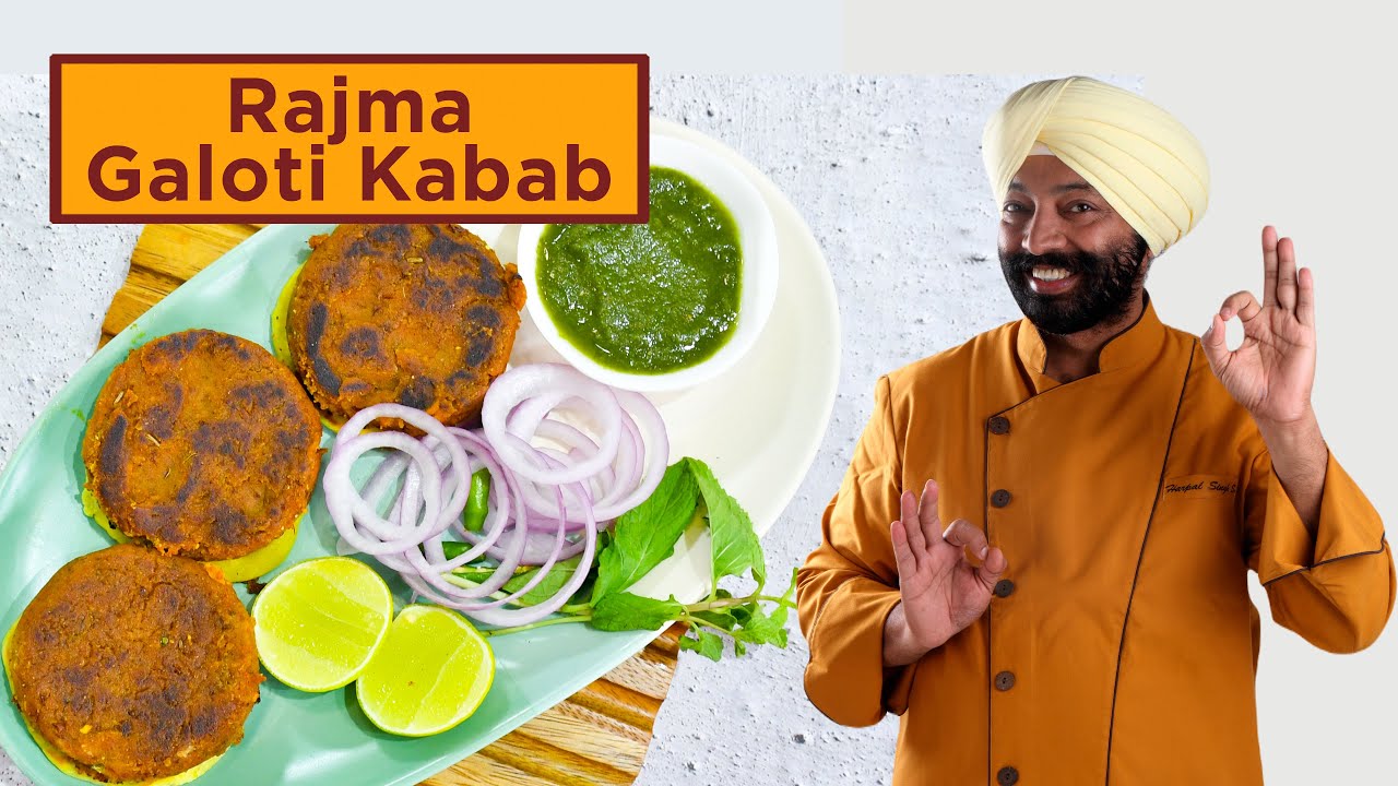 Rajma Galouti Kebab | राजमा गलौटी कबाब | घर पर बनाये आसान तरीके से वेज कबाब | Chef Harpal Singh
