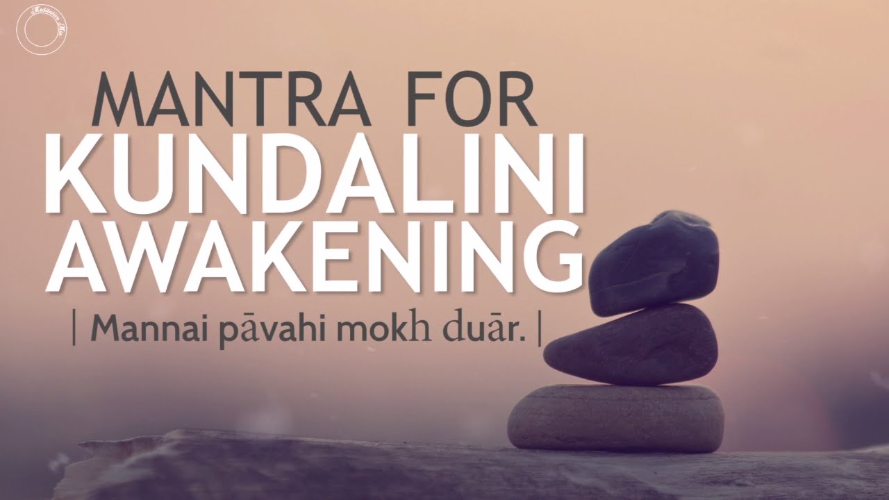 Mantra for Kundalini Awakening - Mannai Paavahi | DAY 16 of 40 DAY SADHANA