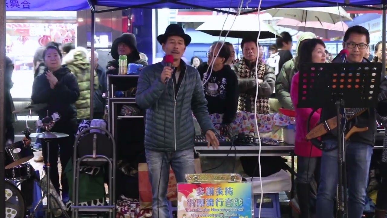 Seasons In The Sun + To Love Somebody + Reflections Of My Life-3L樂隊 香港旺角街頭表演Busking Hong Kong 160116