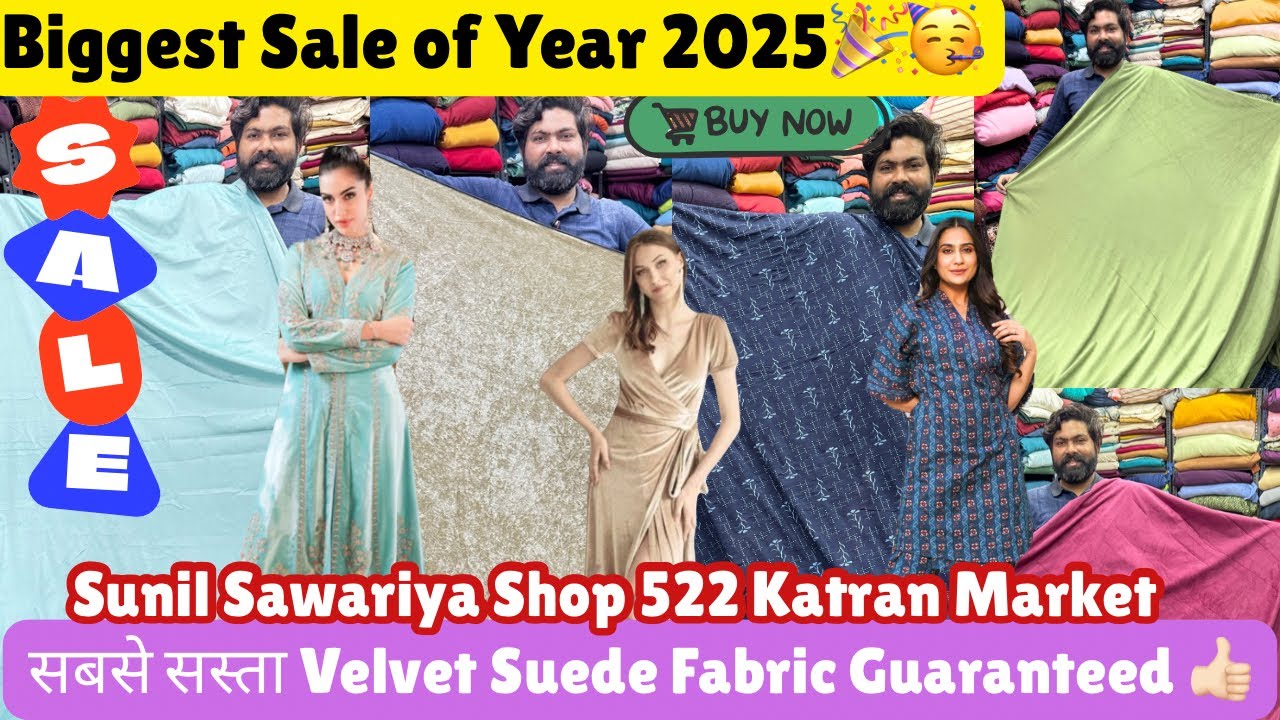 Katran Market Sunil भाई की Biggest Sale of 2025🎉🥳Velvet Suede🤩@katranmarketmangolpuri 