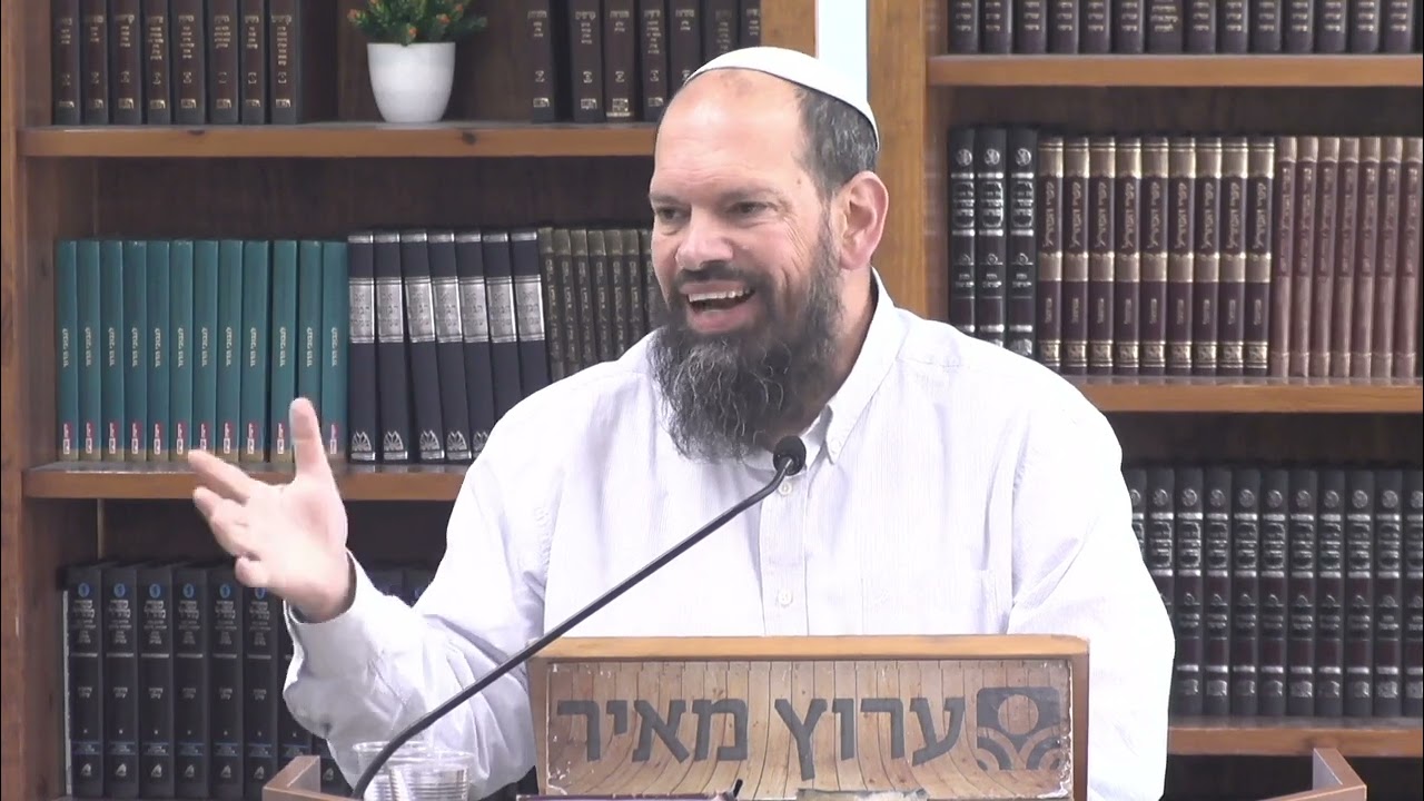 אסתר - סיפור ומסגור | מגילת אסתר חלק א' | הרב אייל ורד
