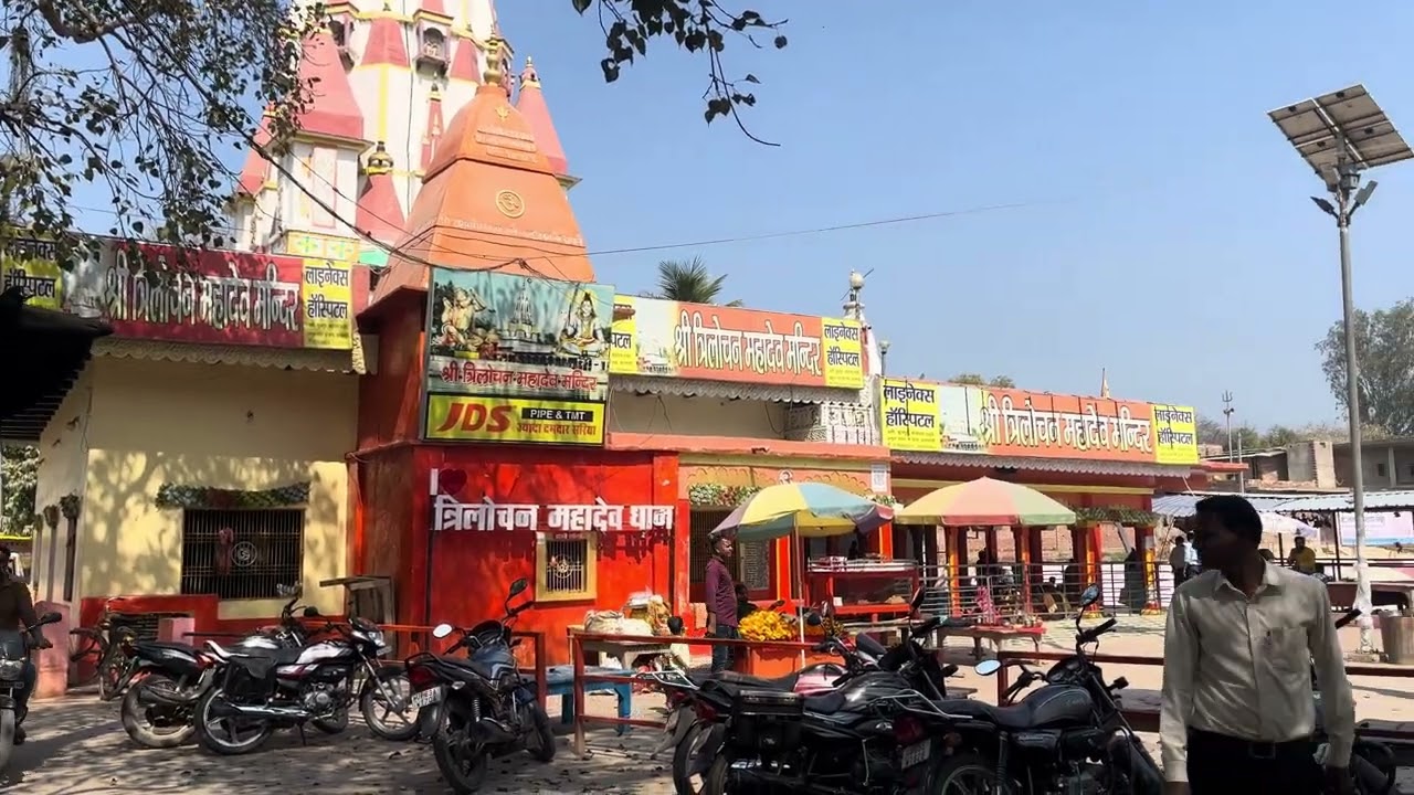 #trilochan_karmakar_chhau_nach mahadev 