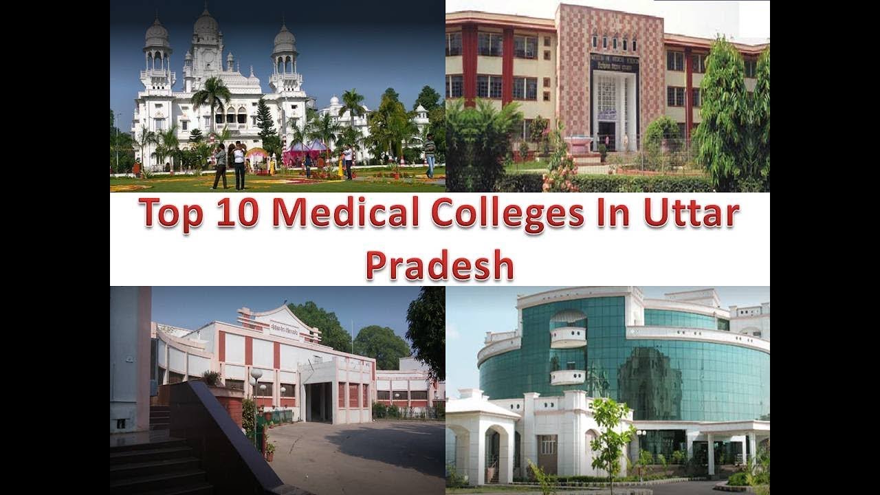 Top 10 Medical Colleges In Uttar Pradesh | Refer Description Box For Details