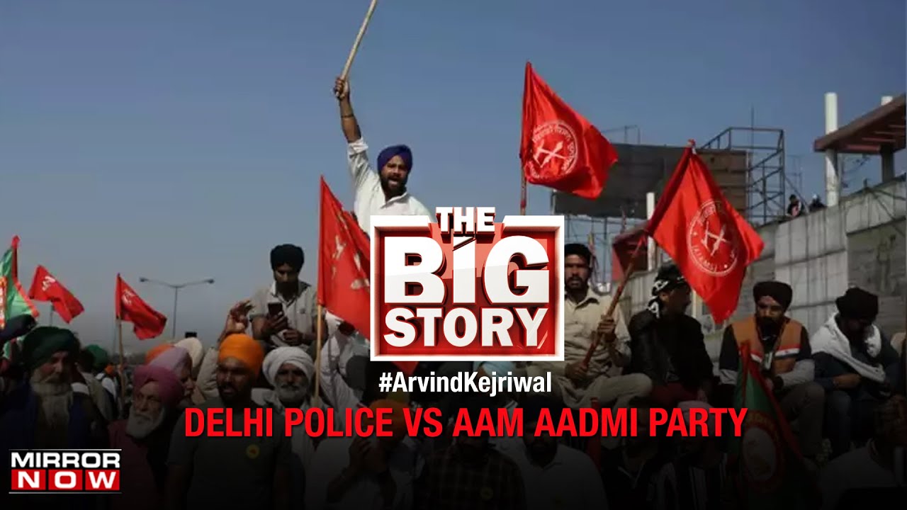 AAP&rsquo;s sensational charge on Delhi police; Was CM Arvind Kejriwal under house arrest? | The Big Story