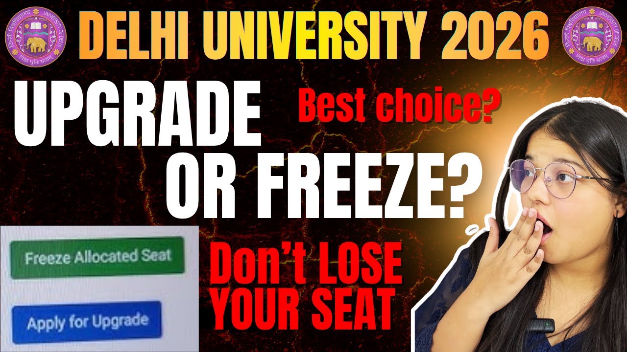 DU CSAS: Upgrade vs. Freeze? Don't Make These Mistakes! ⚠️