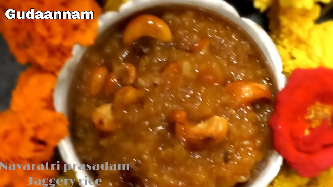 గుడా అన్నం//Gudaannam//jaggery rice//Navaratri prasadam for Goddess Durga//nei paramannam