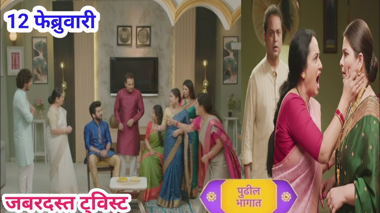सुप्रियाने वल्लरीचा खरा चेहरा सगळ्यांसमोर आणला पण अर्णव ने पुरावा मागितला tu hi re maza mitva